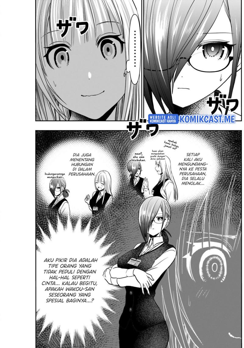 Batsu Harem Chapter 26 - halaman 4