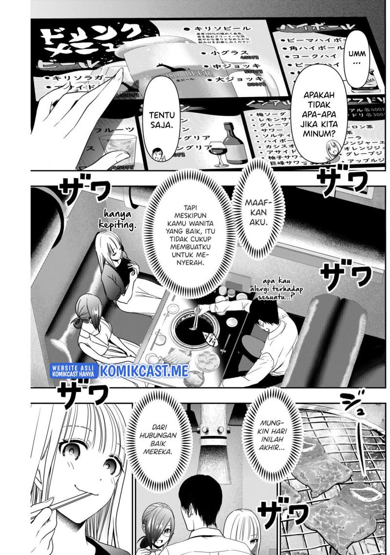 Batsu Harem Chapter 26 - halaman 6