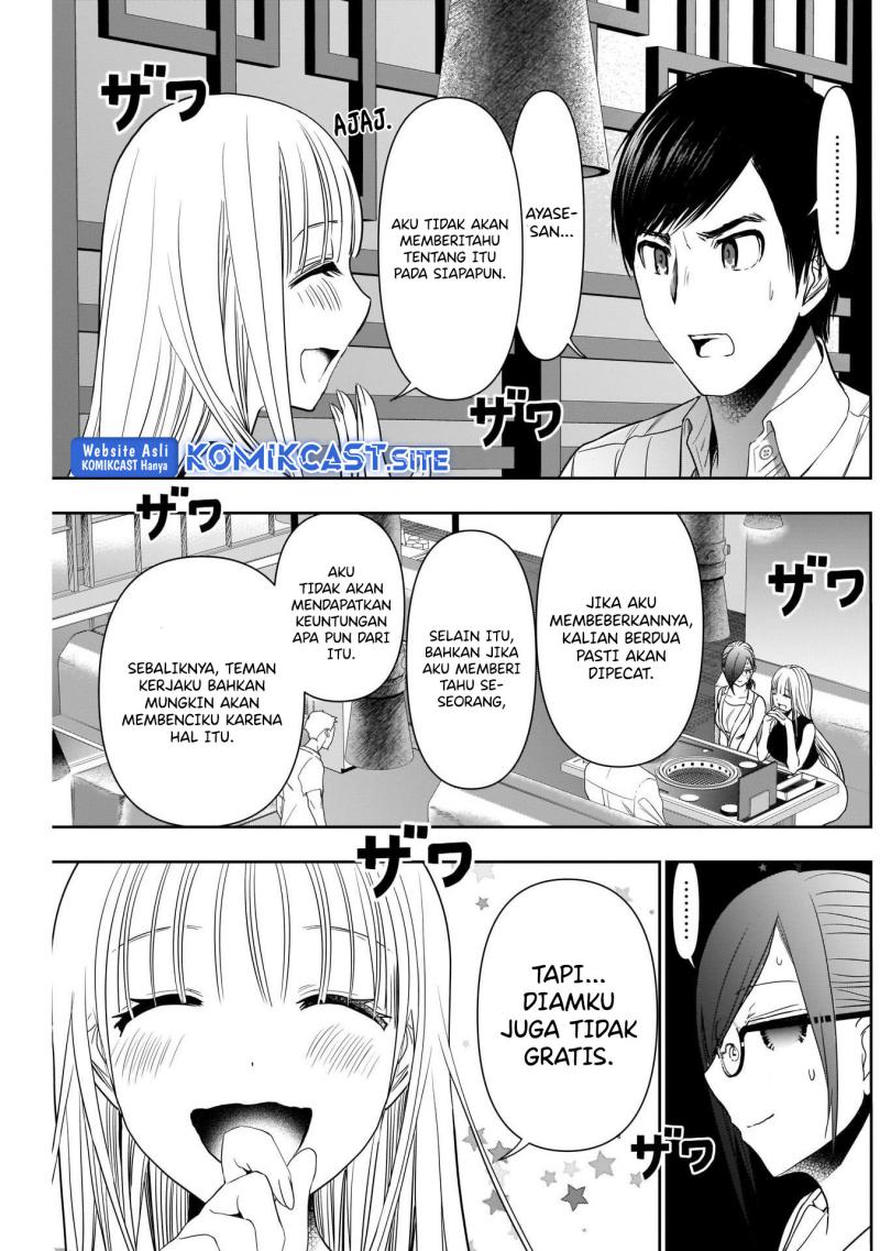 Batsu Harem Chapter 27 - halaman 10