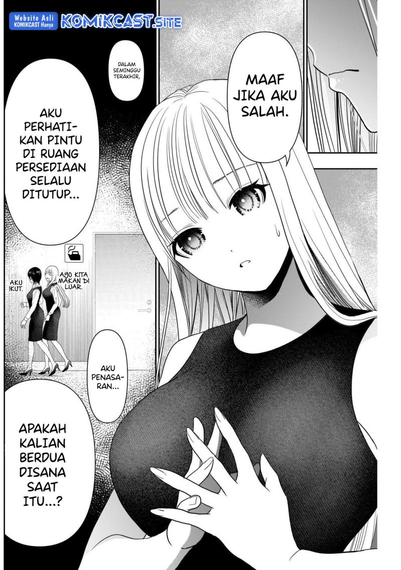 Batsu Harem Chapter 27 - halaman 7