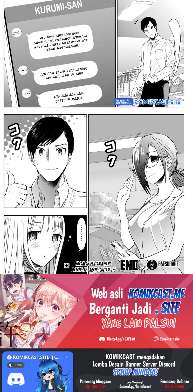 Batsu Harem Chapter 28 - halaman 12