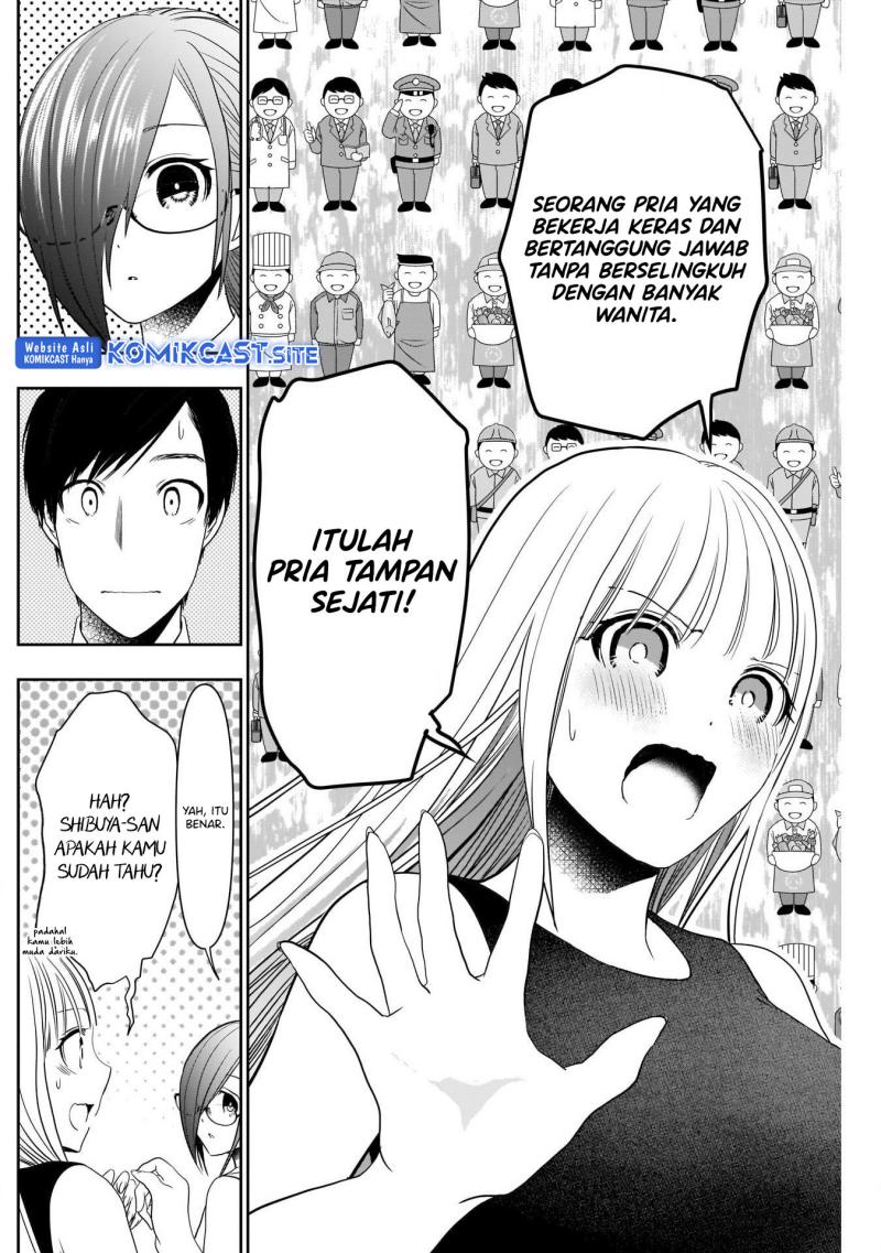 Batsu Harem Chapter 28 - halaman 3