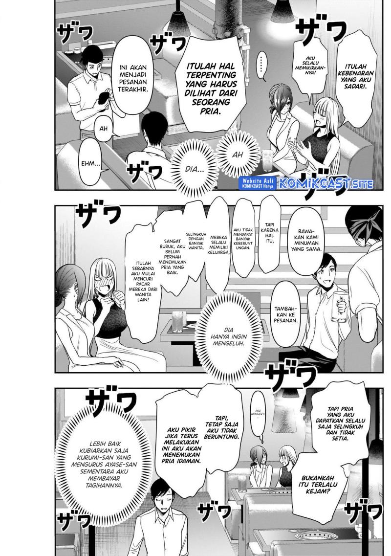 Batsu Harem Chapter 28 - halaman 4