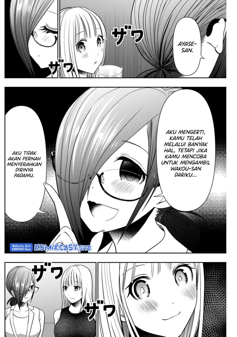 Batsu Harem Chapter 28 - halaman 5