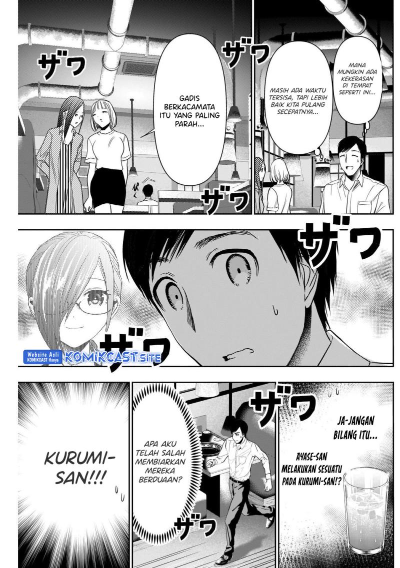 Batsu Harem Chapter 28 - halaman 8