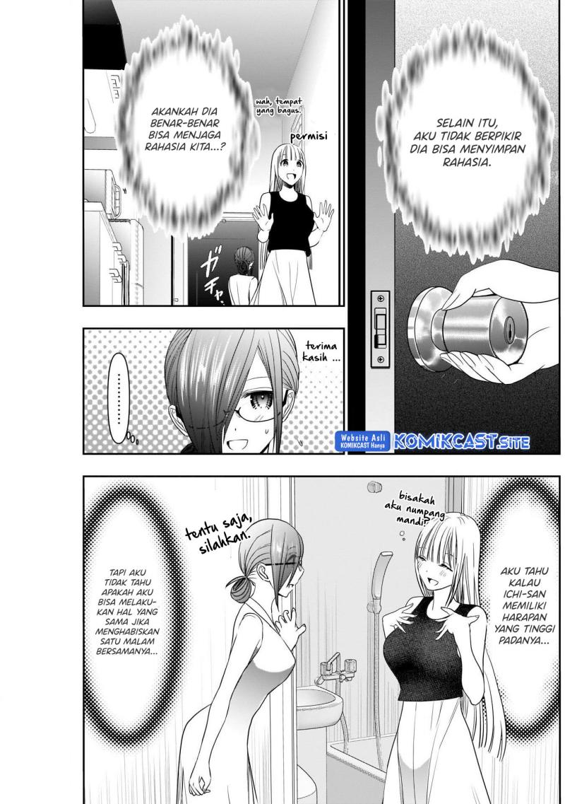 Batsu Harem Chapter 29 - halaman 4