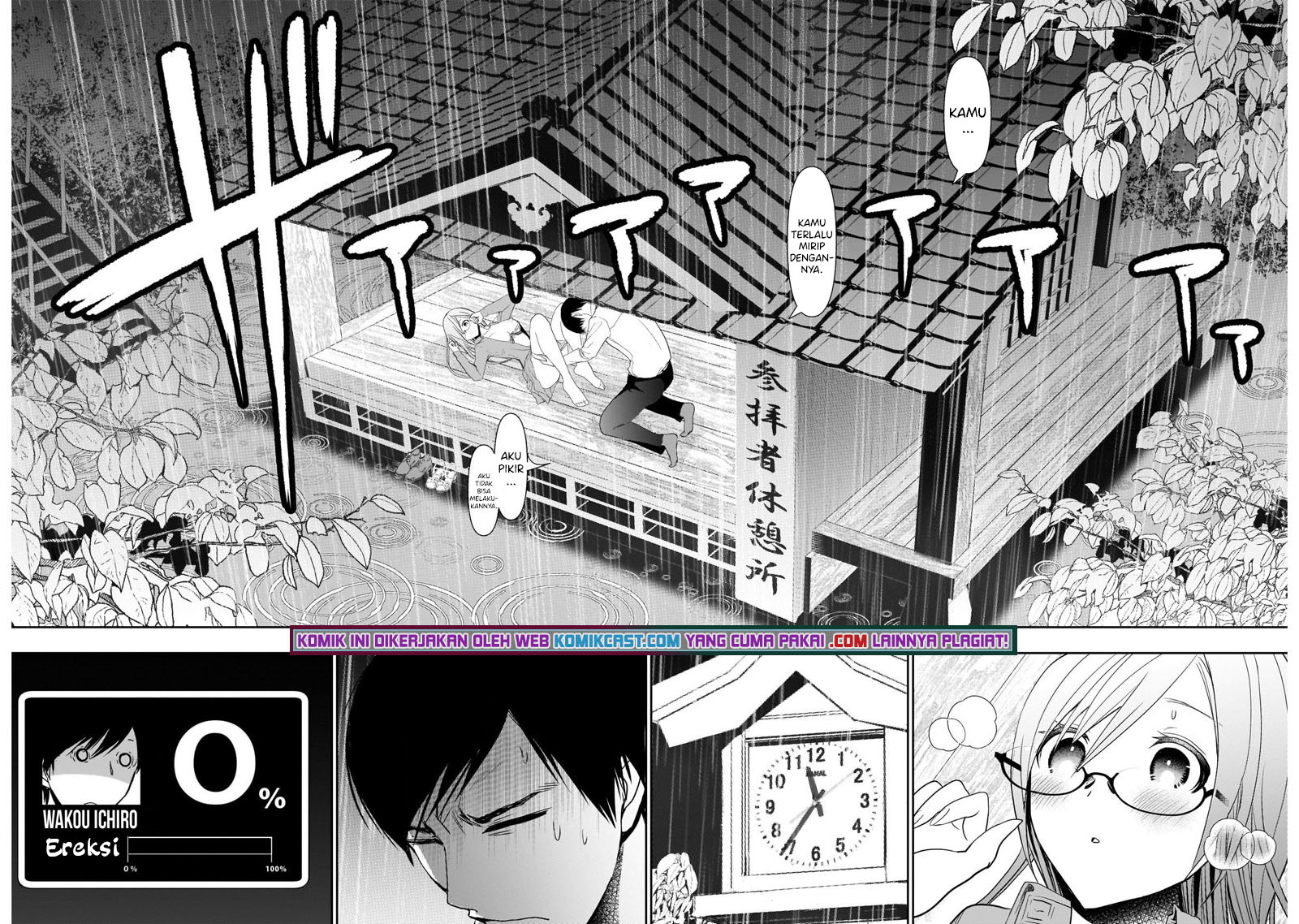 Batsu Harem Chapter 3 - halaman 11