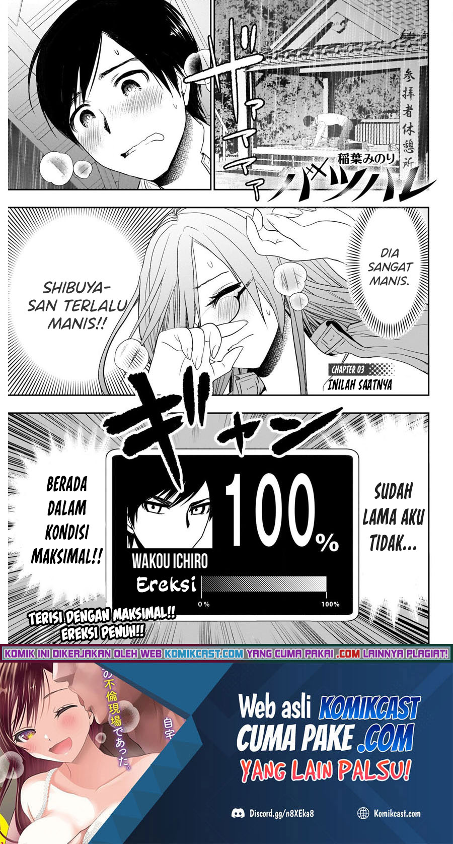 Batsu Harem Chapter 3 - halaman 2
