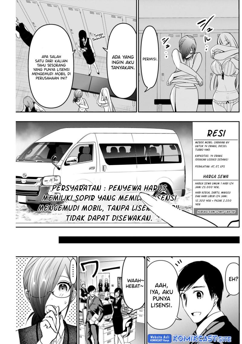 Batsu Harem Chapter 30 - halaman 12