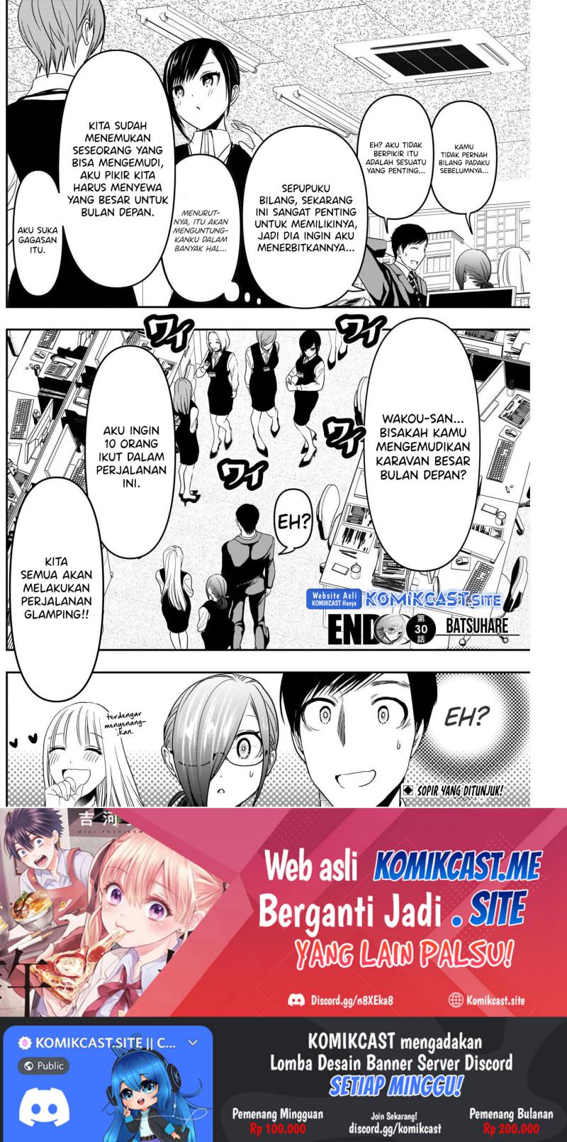 Batsu Harem Chapter 30 - halaman 13
