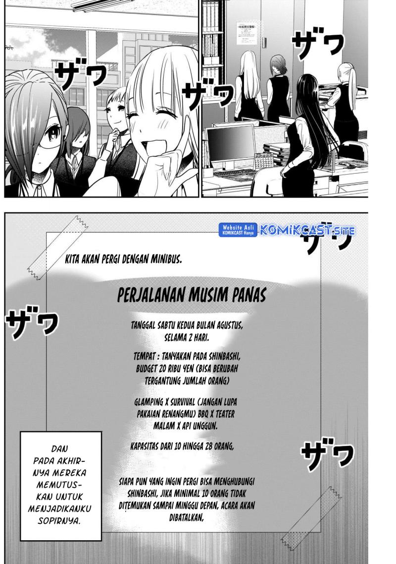 Batsu Harem Chapter 31 - halaman 3
