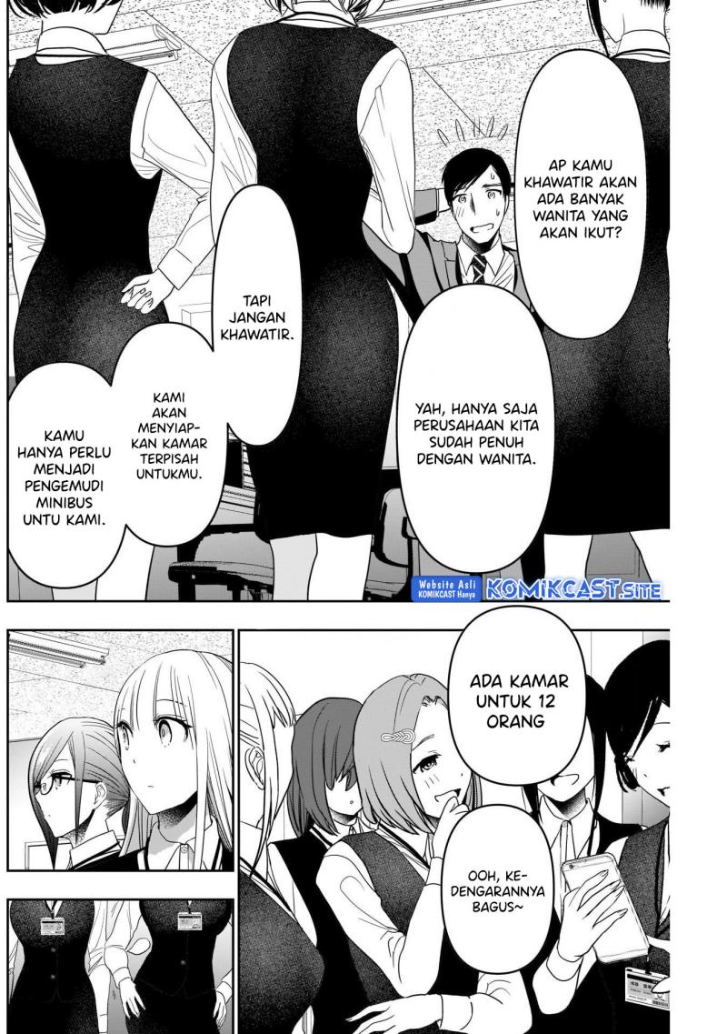 Batsu Harem Chapter 31 - halaman 5