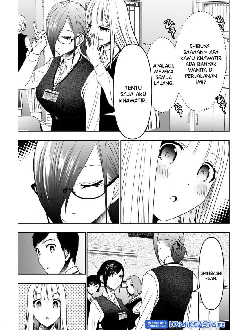 Batsu Harem Chapter 31 - halaman 6