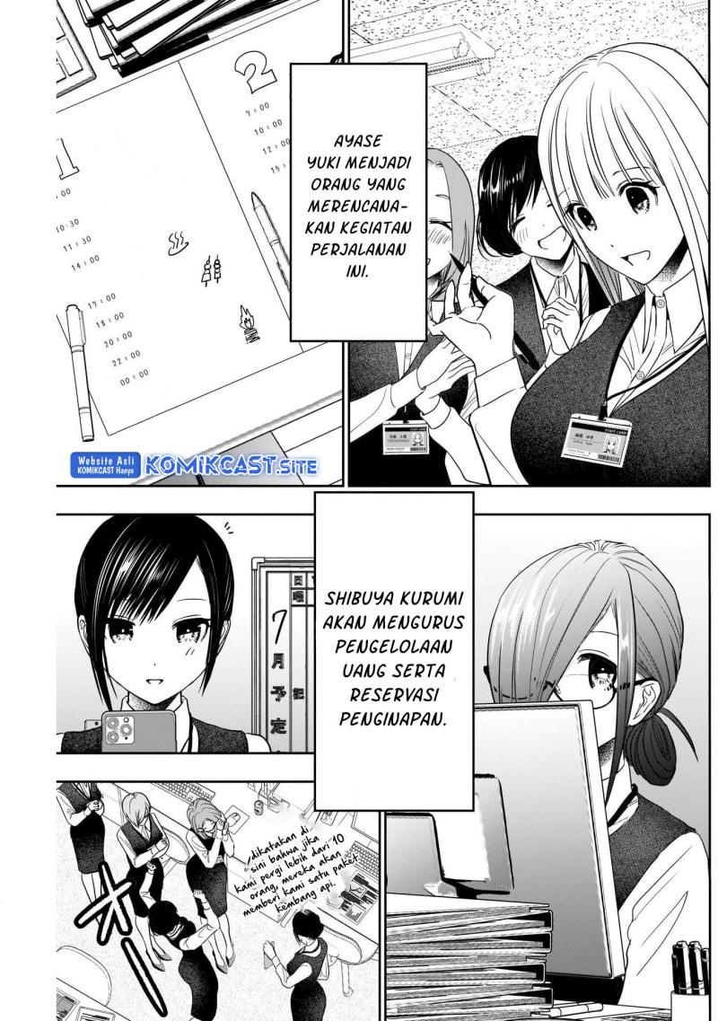 Batsu Harem Chapter 31 - halaman 8