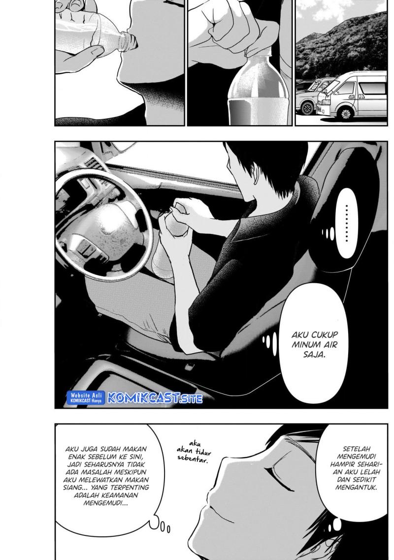 Batsu Harem Chapter 32 - halaman 12