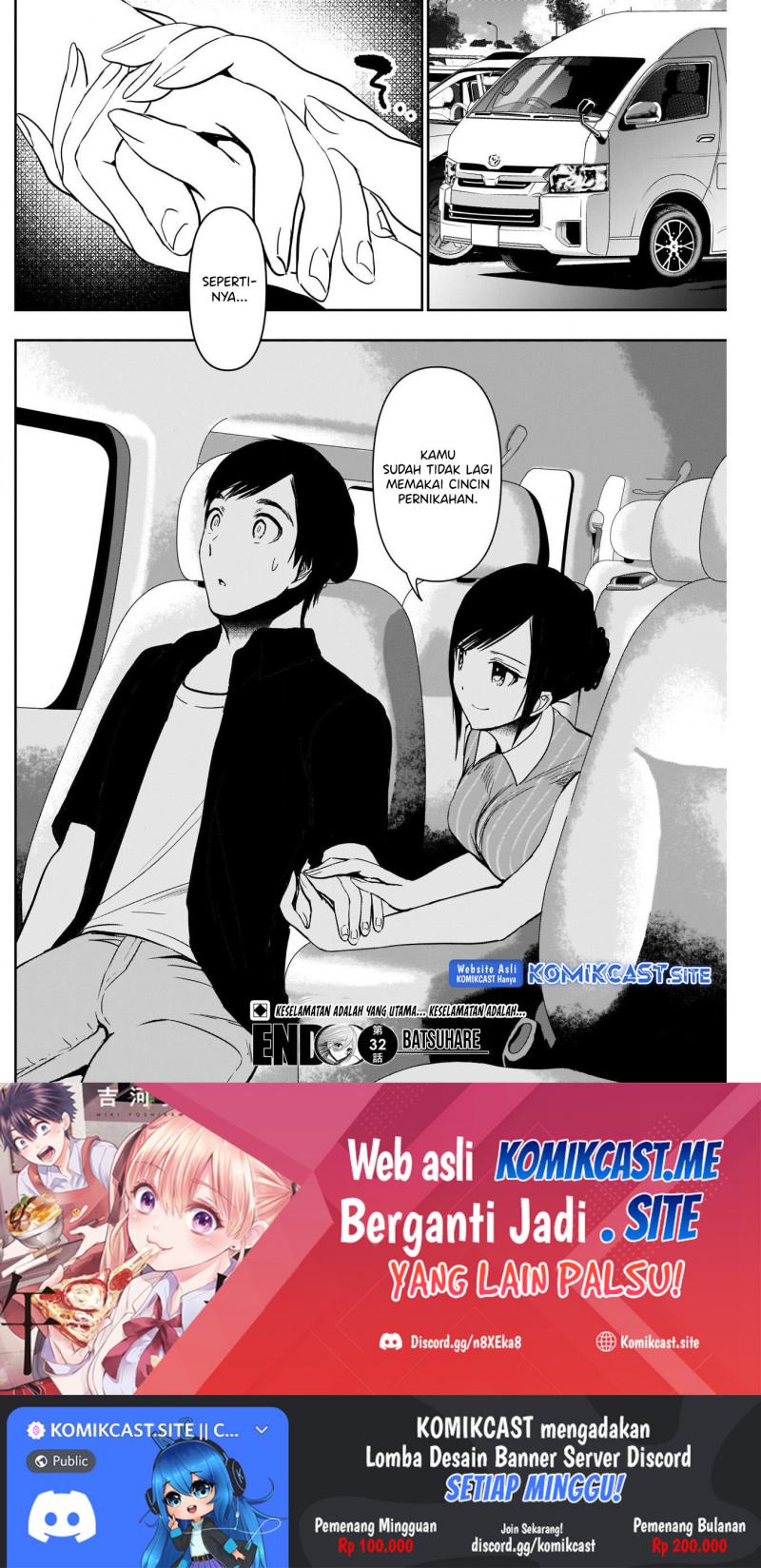 Batsu Harem Chapter 32 - halaman 13