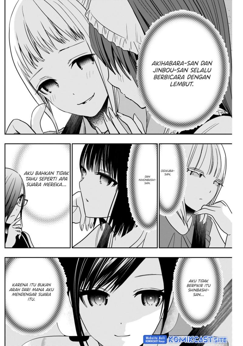 Batsu Harem Chapter 32 - halaman 5