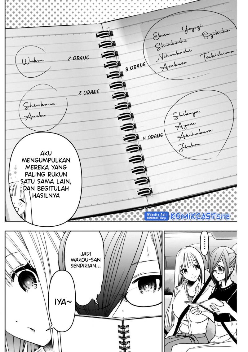 Batsu Harem Chapter 32 - halaman 7