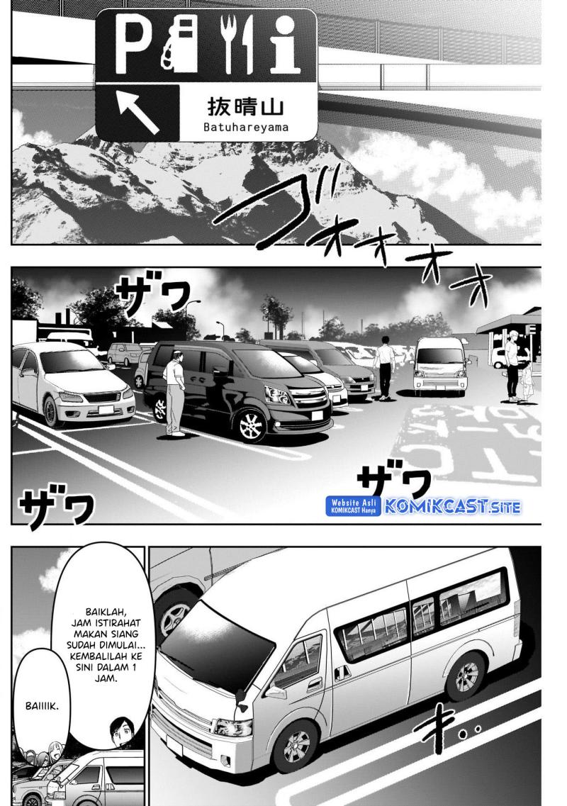 Batsu Harem Chapter 32 - halaman 9