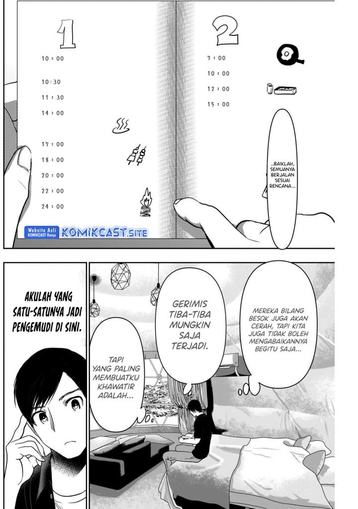 Batsu Harem Chapter 33 - halaman 11