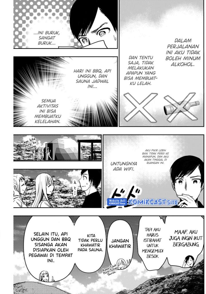 Batsu Harem Chapter 33 - halaman 12