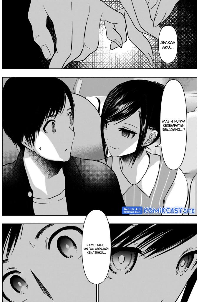 Batsu Harem Chapter 33 - halaman 3