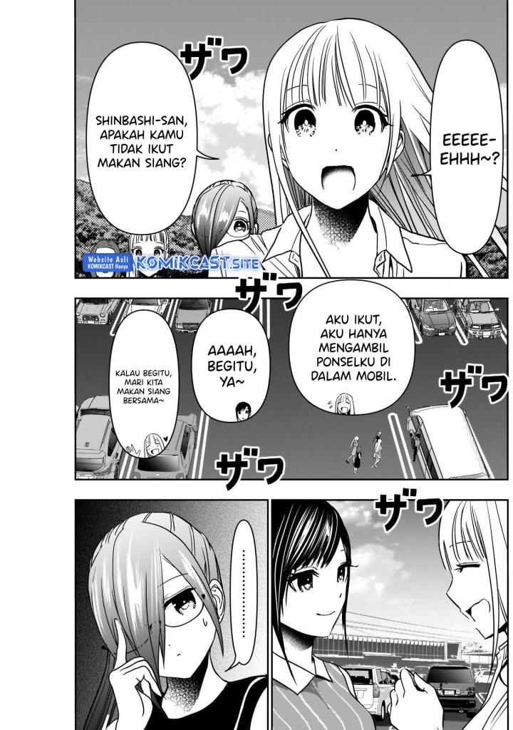Batsu Harem Chapter 33 - halaman 6