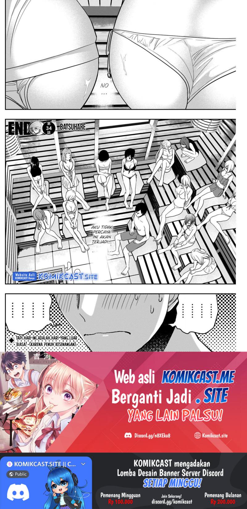 Batsu Harem Chapter 34 - halaman 12