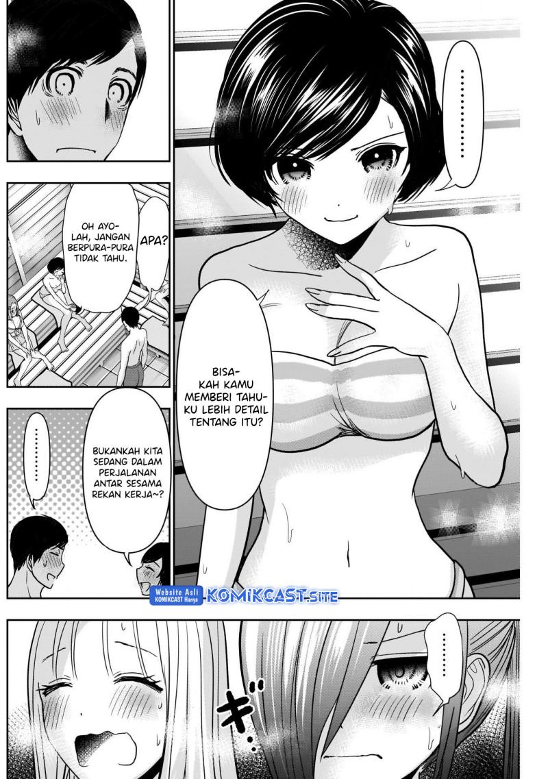 Batsu Harem Chapter 35 - halaman 10