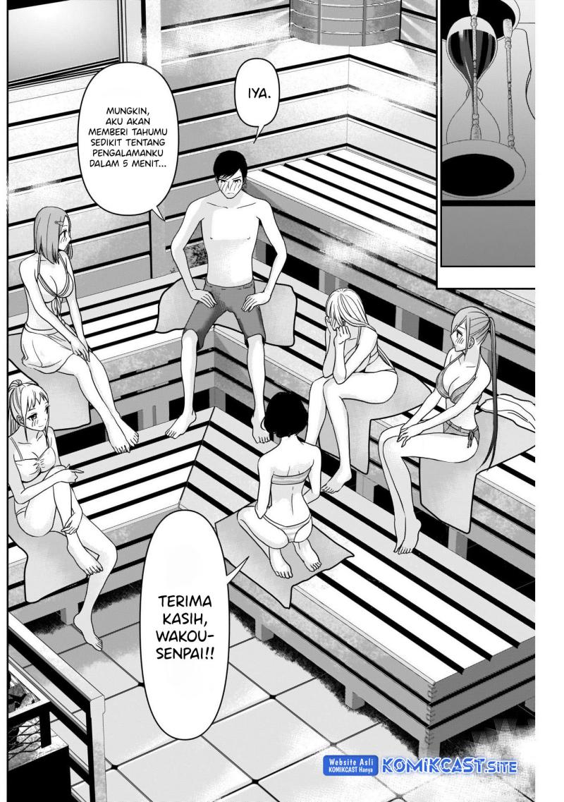 Batsu Harem Chapter 35 - halaman 12