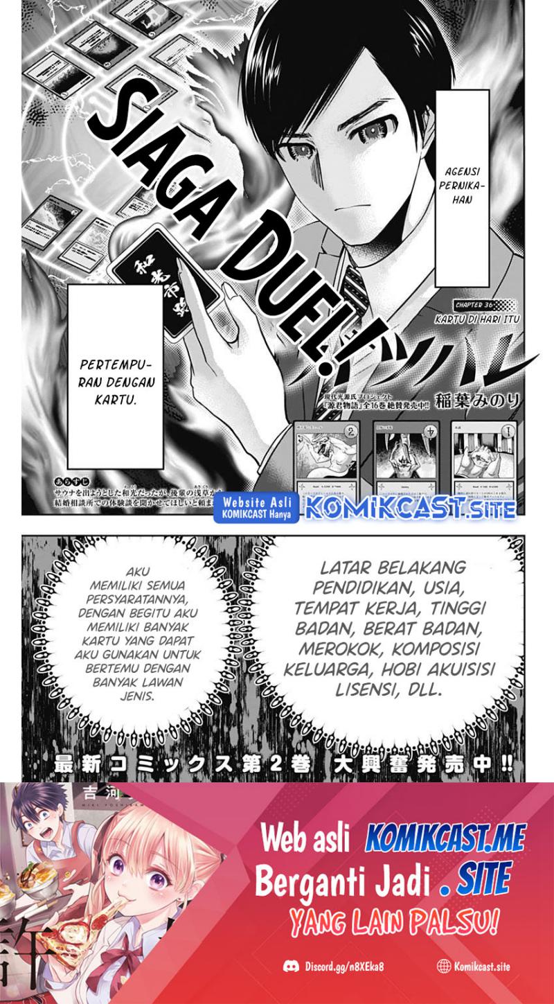 Batsu Harem Chapter 36 - halaman 2