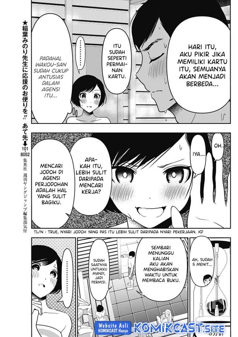 Batsu Harem Chapter 36 - halaman 4