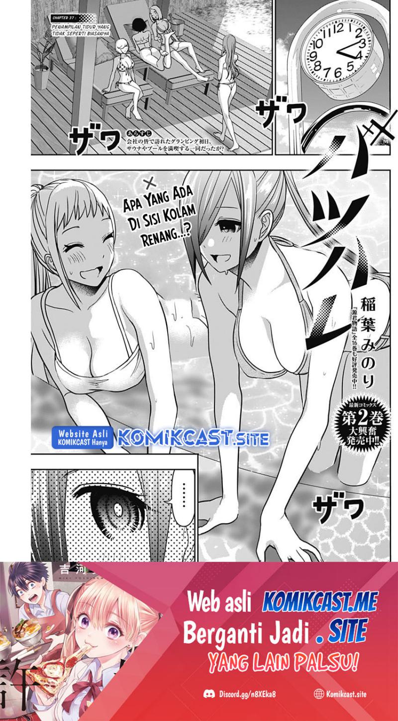 Batsu Harem Chapter 37 - halaman 2