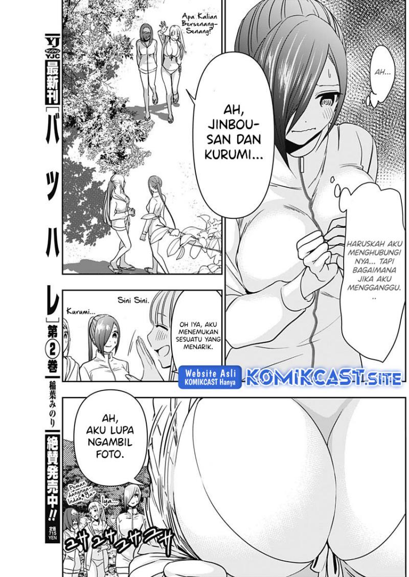 Batsu Harem Chapter 37 - halaman 6