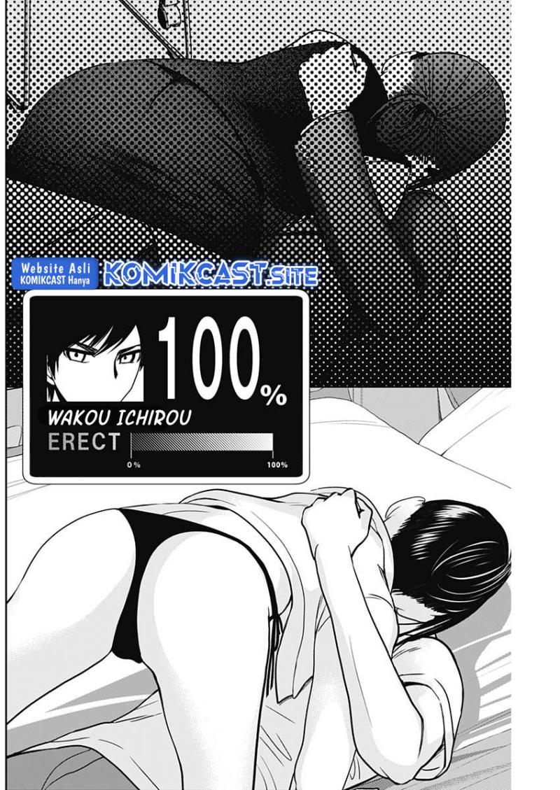 Batsu Harem Chapter 38 - halaman 5