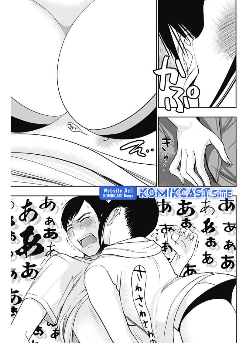 Batsu Harem Chapter 39 - halaman 4