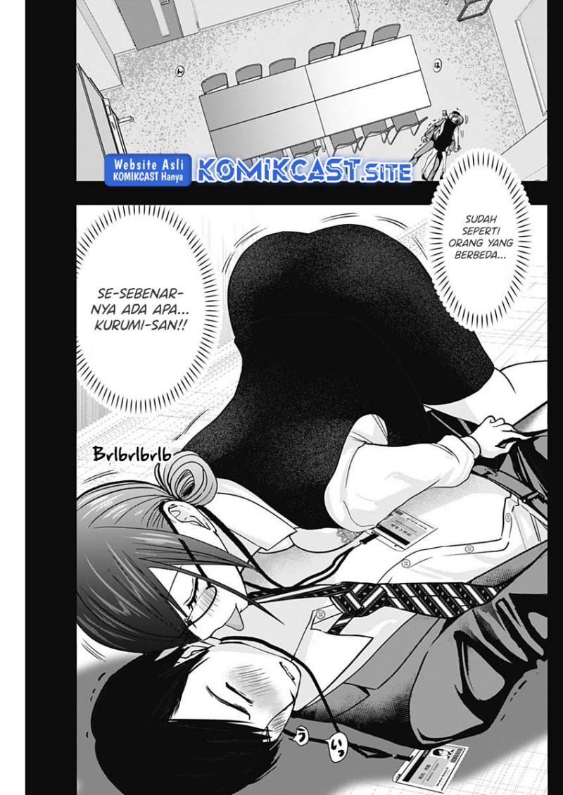 Batsu Harem Chapter 39 - halaman 6