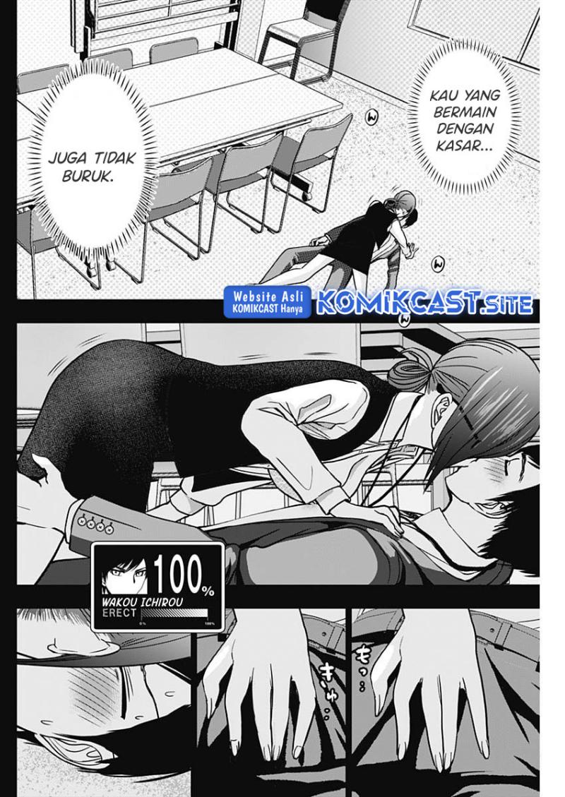 Batsu Harem Chapter 39 - halaman 7