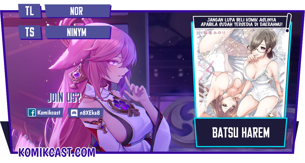 Batsu Harem Chapter 4 - halaman 1
