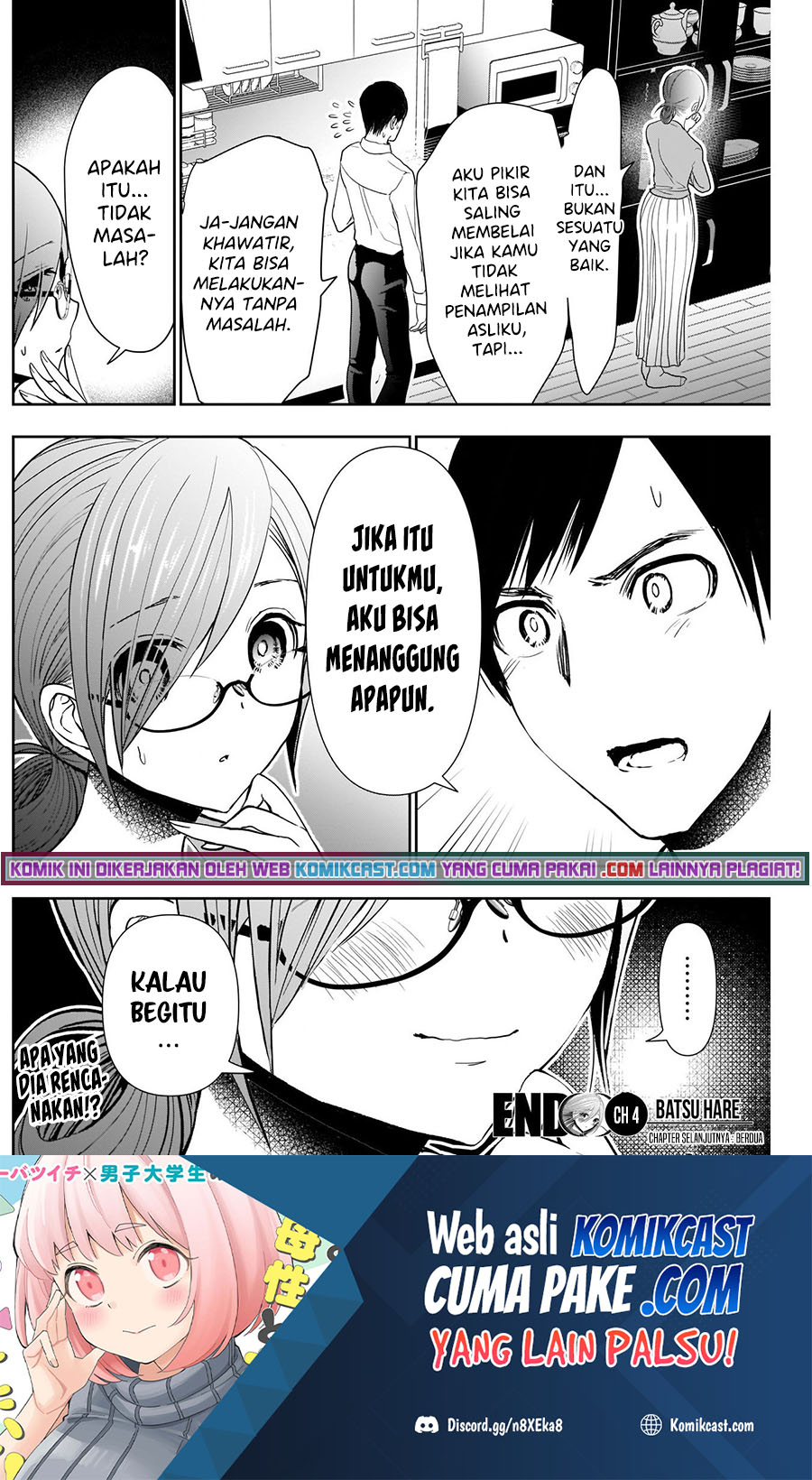 Batsu Harem Chapter 4 - halaman 18