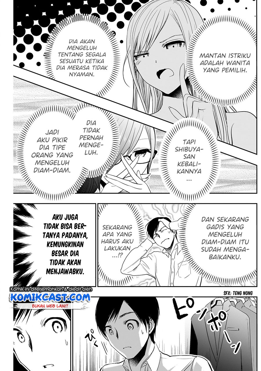 Batsu Harem Chapter 4 - halaman 7