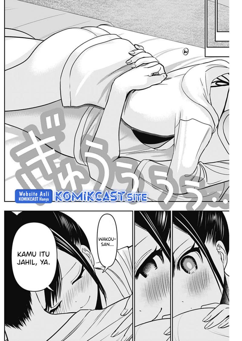 Batsu Harem Chapter 40 - halaman 11