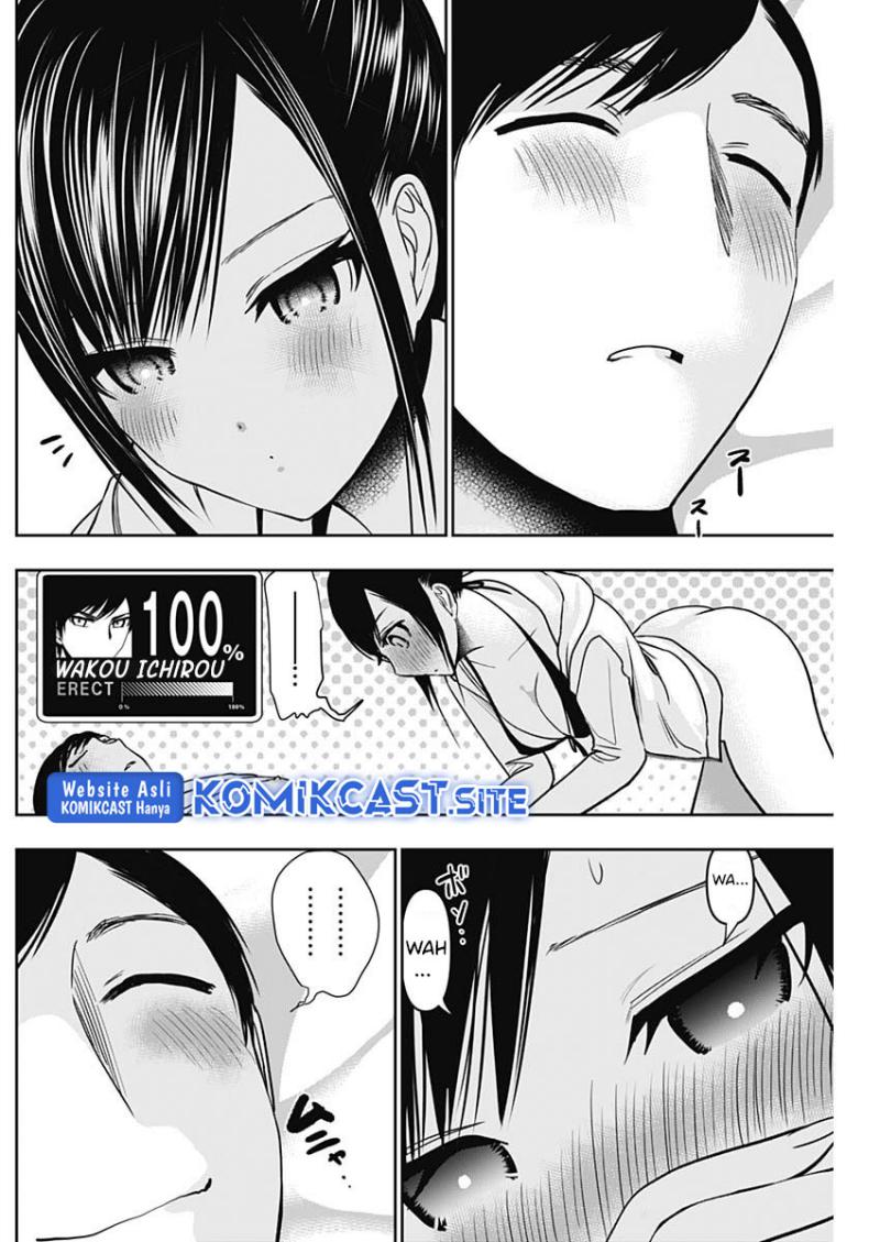Batsu Harem Chapter 40 - halaman 5