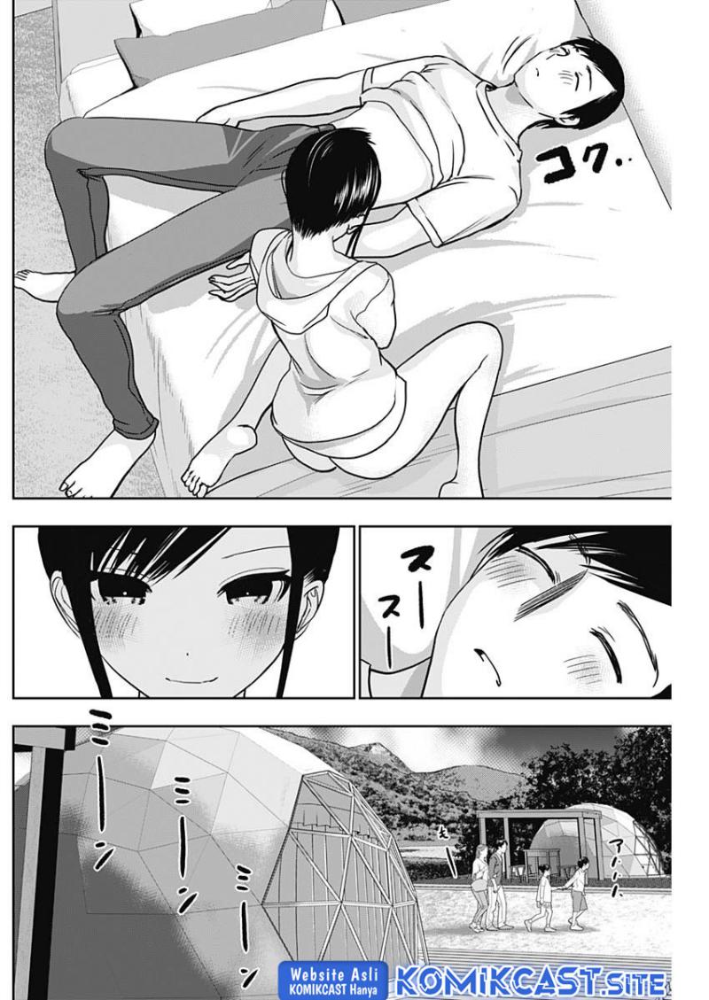 Batsu Harem Chapter 40 - halaman 7