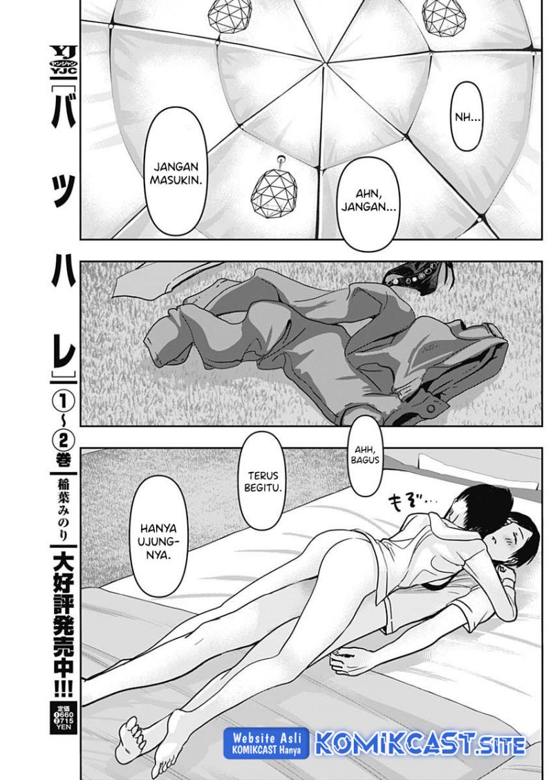 Batsu Harem Chapter 40 - halaman 8