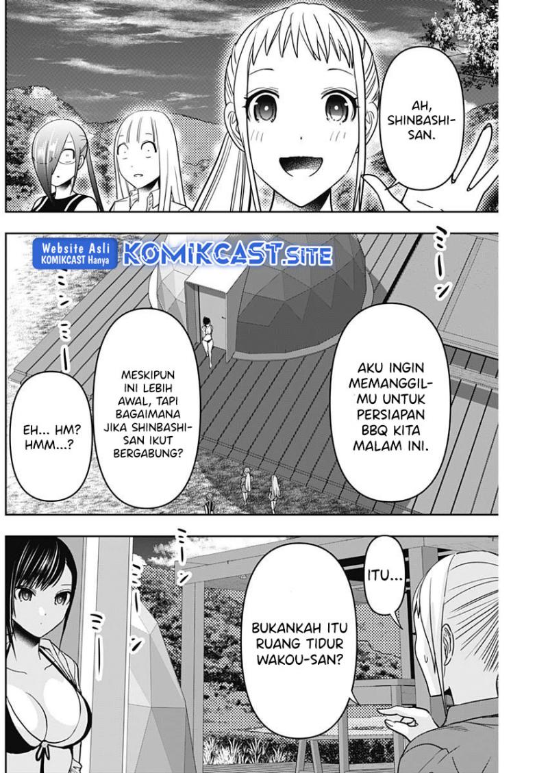 Batsu Harem Chapter 41 - halaman 12