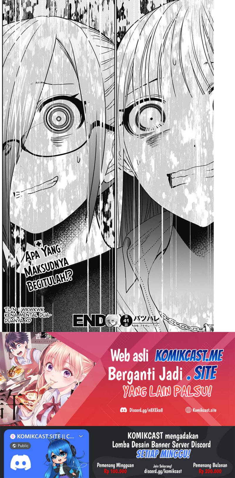 Batsu Harem Chapter 41 - halaman 14