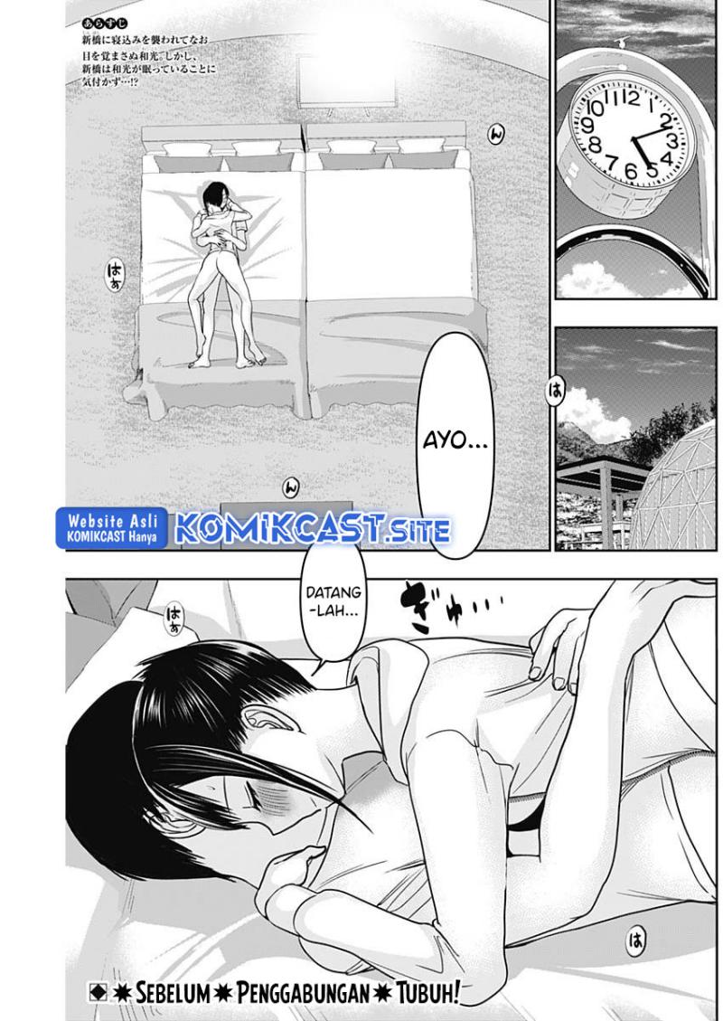 Batsu Harem Chapter 41 - halaman 3