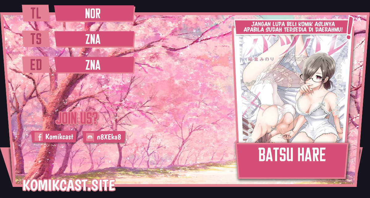 Batsu Harem Chapter 42 - halaman 1