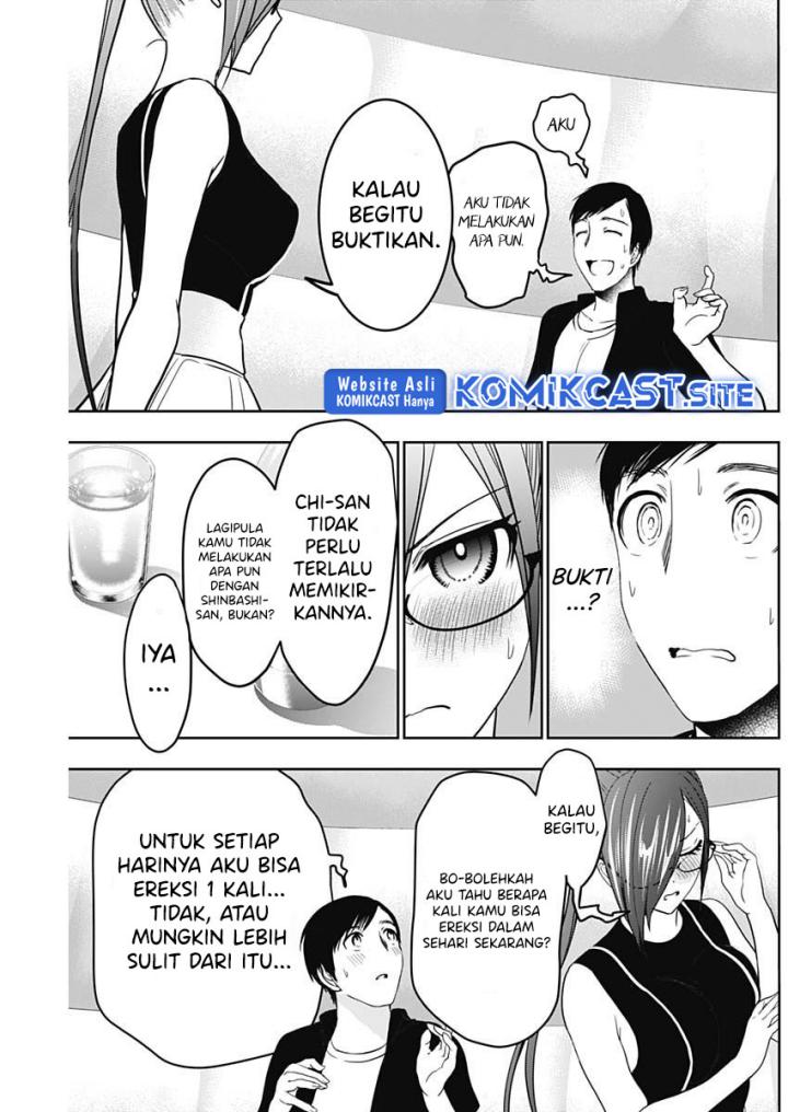Batsu Harem Chapter 43 - halaman 12
